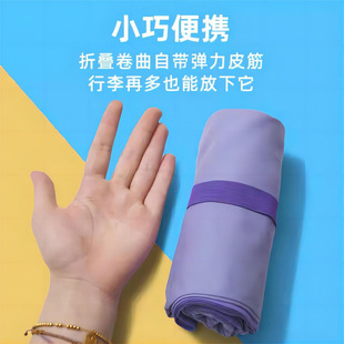 Quick-drying portable swimming bath towel gym sweat absorbent towel microfiber absorbent sports towel outdoor beach towel