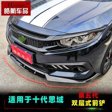 mʮ˼ǰPȹ19˼һwpǰСǰ_b