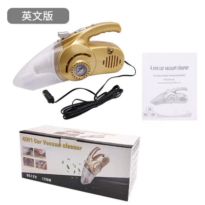 Inflatable Pump Four-In-One Car Vacuum Cleaner Tire Electric Inflator Car Supplies Inflatable Ball Compressor (Hava nasosu) - gold-4-in-1-full-english-neutral-color-box-packaging