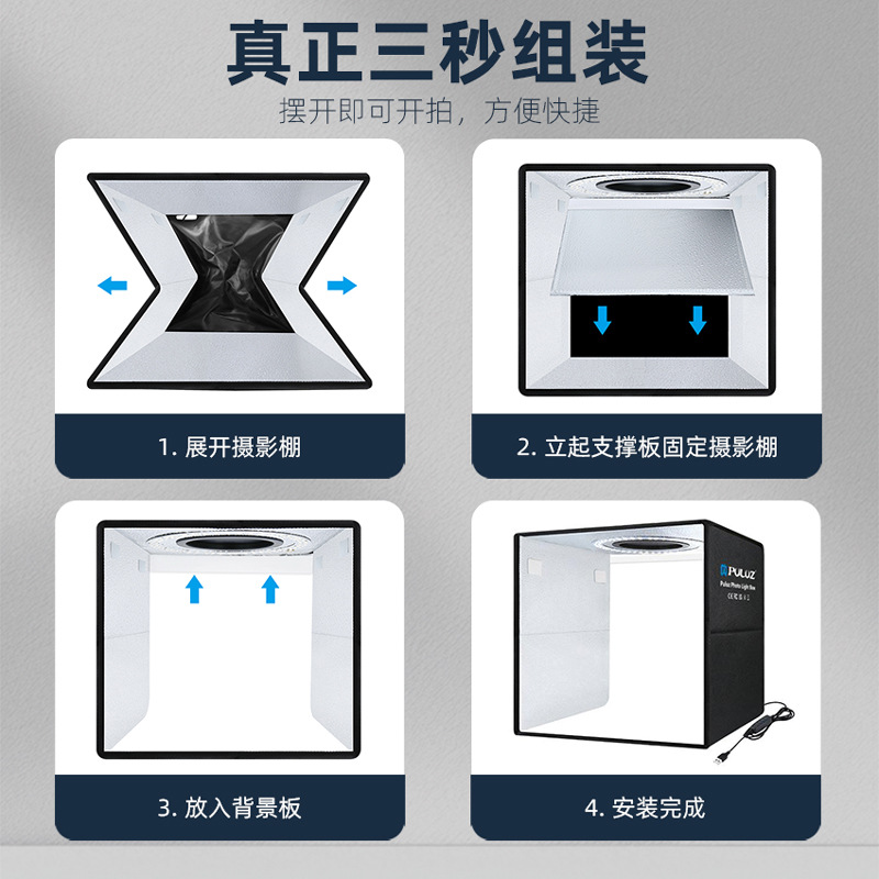 PULUZ Fat Cow anillo resalte de Luz Portátil estudio traje 30CM accesorios fotografía equipo