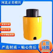 米标聚氨酯吸震组件PHBTN50块模型汽车模具标准配件缓冲器