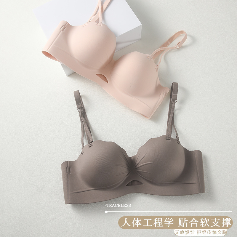Original seamless push-up bra for women, no empty cups, comfortable and soft, supports and gathers side breasts, makes small breasts appear larger, wireless bra Original seamless push-up bra for women, no empty cups, comfortable and soft, supports and gathers side breasts, makes small breasts appear larger, wireless bra
