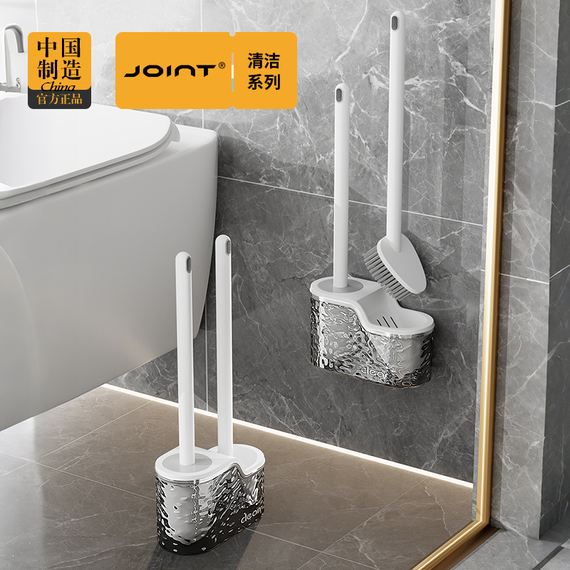 Toilet Brush 2025 New Household No-Dead-Angle Wall-Mounted Cleaning Toilet Bathroom Plastic Long-Handled Set Brush