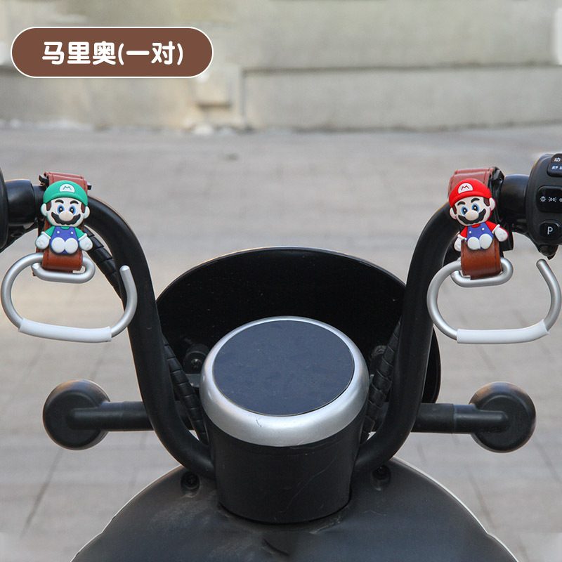 알루미늄 합금 후크-마리오 후크(갈색 쌍)