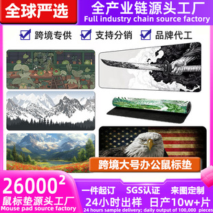 temu�羳������ˉ|�ӷ�����ĥ�Ӻ��i߅��̖��X�I�P�k���������|