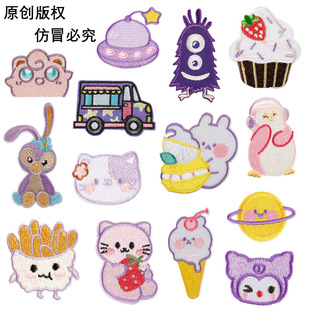 ��X�����˴̽����ͨ����������ɫϵ����ճ��diy�o���a�����N