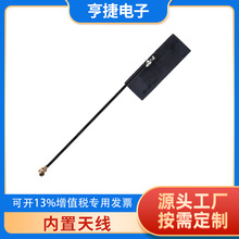 2.4GWIFI �����쾀/2.4G/5G/5.8G����FPC�쾀/�p�l������ȫ���쾀