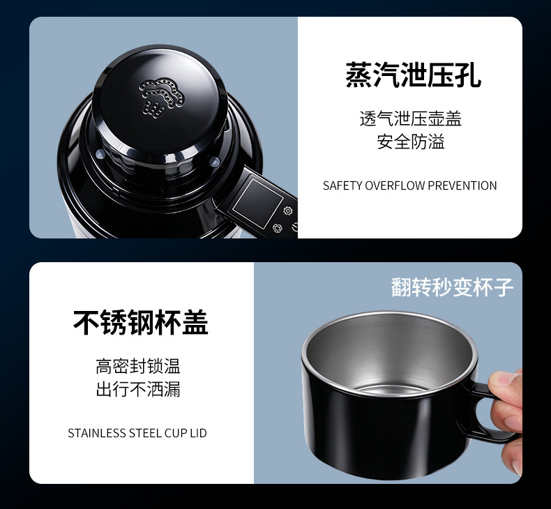 Car electric kettle 12V/24V universal smart digital display kettle for trucks with constant temperature heating and insulation