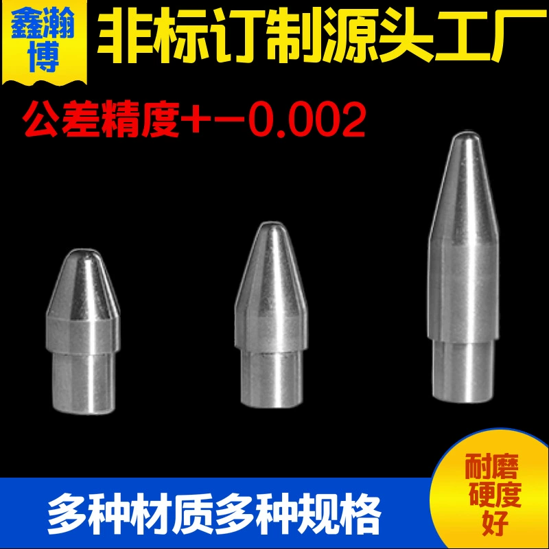 ИСТОЧНИК Фабрика пресс-форм аксессуары для обработки перфоратора SKD11SKH51ASP перфоратор из вольфрамовой стали