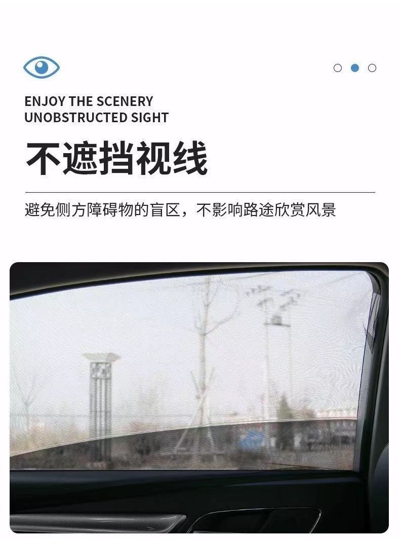Car Mosquito Net Window Screen, Car Window-Specific Curtain, Car Mosquito Net, In-Car Sunshade Screen, Privacy Sunshade Curtain