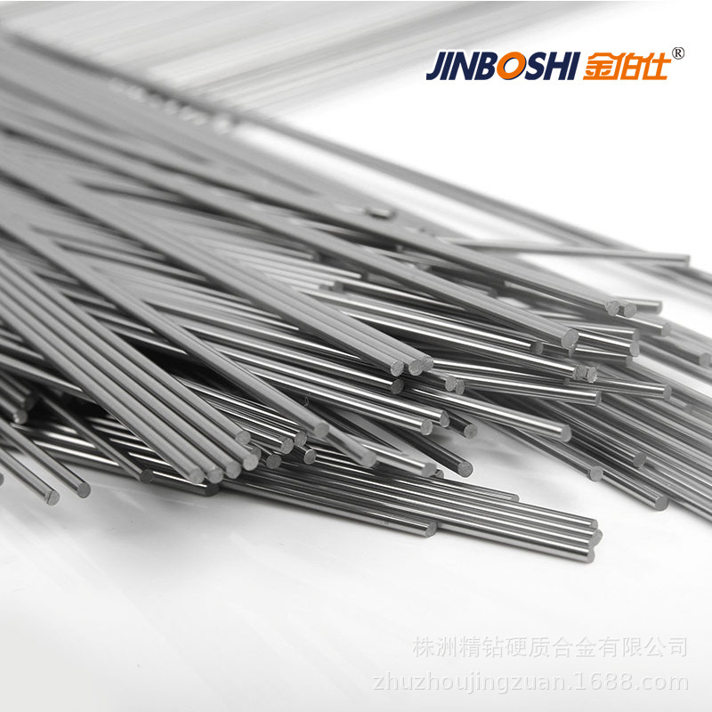 株洲细钨钢YL10.2小圆棒Φ0.2~1.0*330mm 精磨硬质合金棒材