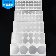 �S��ֱ���yɫ�A���N������PET�����z�ɴ�ӡ����N�طN���˺�