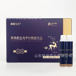 �����S��¹Ѫ����ĵϠ���Ʒ ��ʿ�ڷ�Һ���a�����ۻ�����¶�