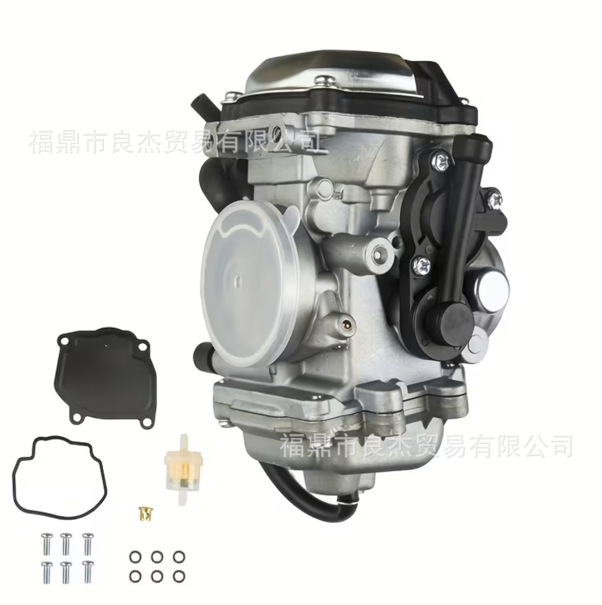 Carburetor suitable for Yamaha Bear Tracker 250 YFM250 FW motorcycle 1999-2004