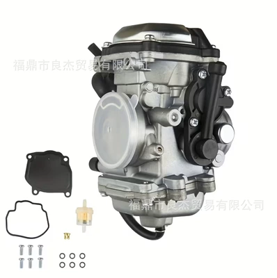 Carburetor suitable for Motorcycle Carburetor