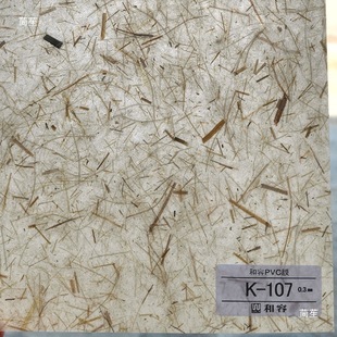 ��ʽѩҊ�T�����Ӽ�����PVC��ȼ���������׸����T�����T����