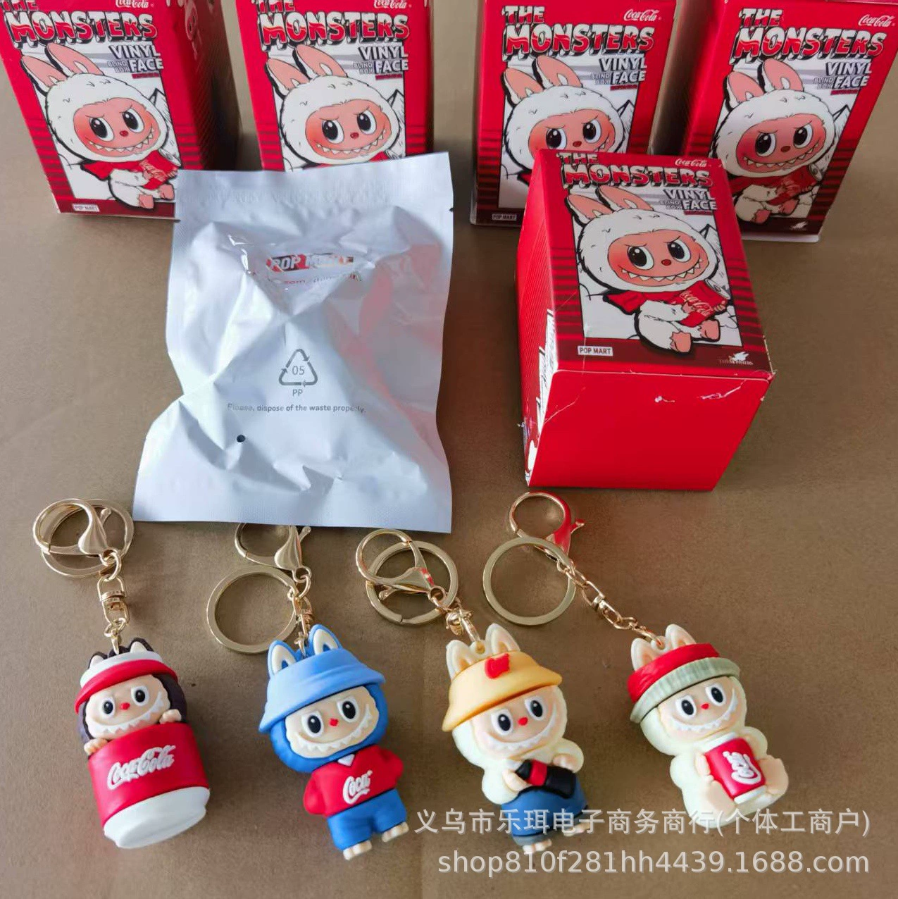 Three dimensional doll, keychain, pendant, Cola, in 3d format, Birthday gift