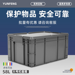 ���w�䎧�w���D������w�����������ռ{���̖�����L�������ӼӺ�
