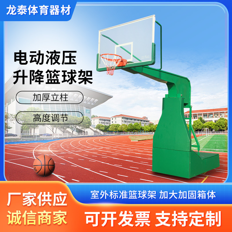 Universal hydraulic stand for adults for training