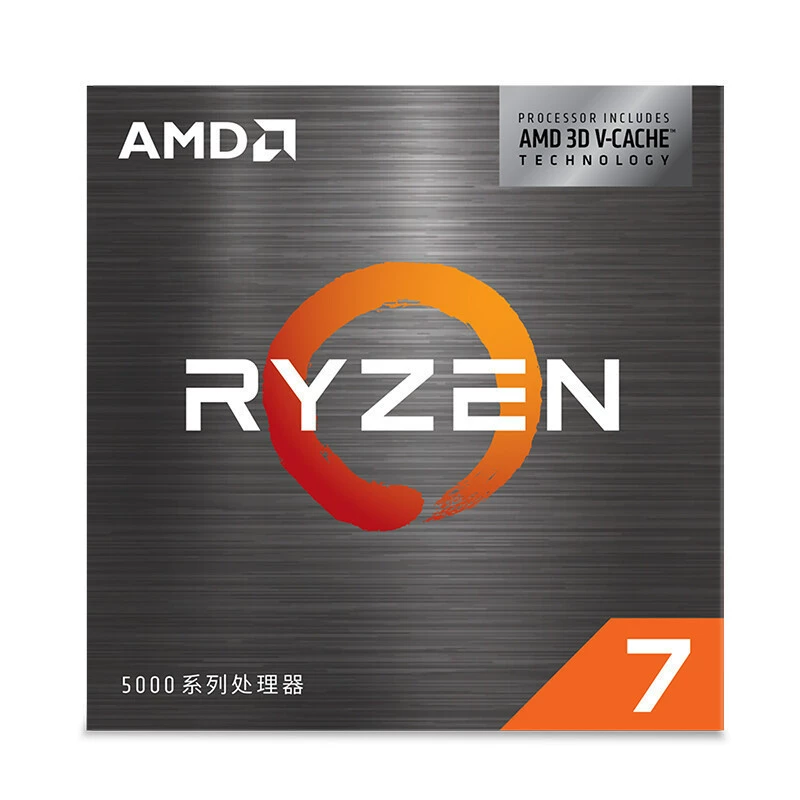 Процессор AMD 5000 Series Rylang R7 5800X3D, CPU, интерфейс AM4, разобранный/散装