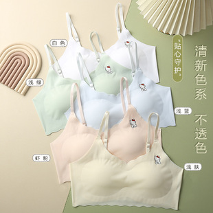 New Traceless Development Girl Bra Junior High School Students Beautiful Back Underwear Anti-running Light Belt Chest Pad Student Sling Tube