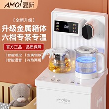 ���������Z����əC��������ˮͰȫ�Ԅ����๦���ˮ�C�؟�����