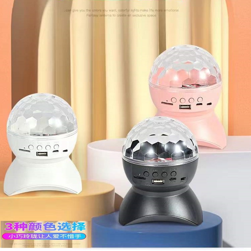 Bola mágica LED 360° con audio Bluetooth, luz de discoteca giratoria multicolor para ambiente y escenario