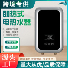 ����ʽ�a����ԡ늟�ˮ������ϴ��CС���ٟ���ⷿ�����|�؟�ˮ��