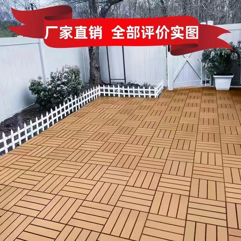 30*30*2.0 브릭 레드/일반형 --- 꼭 사야 하는 인기 상품