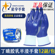 ����N599����ȫ���z���ׄڱ���ĥ������Ů��ˮ���͝M���z�ڄӷ��o