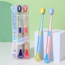 2֧�b���X���������ˢ���˼���ܛë��ˢ����ˢ���ɫ��H��ˢ