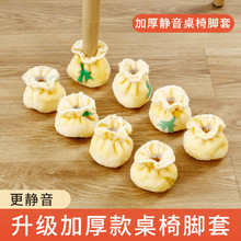 �����o���_���F���ӱ��o�׷�����ĥ�����׿��{����Ħ���|�����_�|