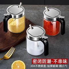キッチン調味料瓶ステンレス鋼ガラス調味料ボトル家庭用調味料収納ボックスハイエンド塩瓶調味料瓶