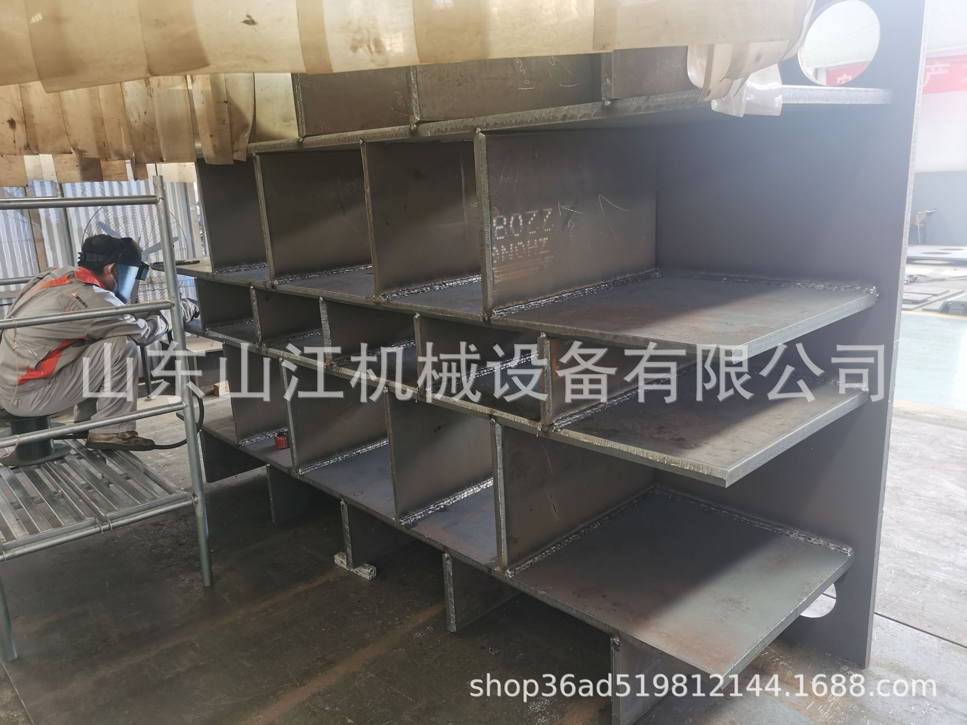 QQ图片20231008150815