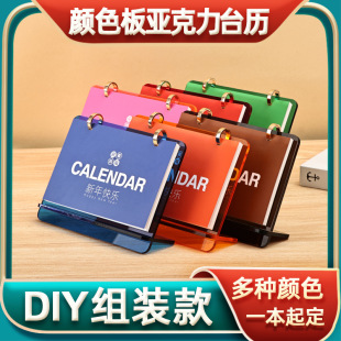 2026�¿�̨�v�����R��[�������՚v����C��logo�vӛ����I�V��