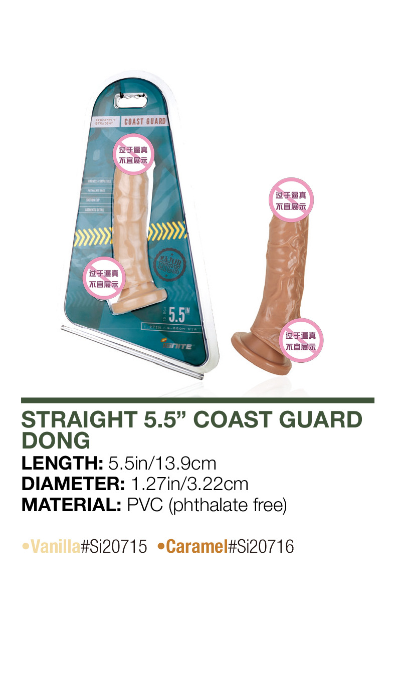 Suction Cup Dildo with Realistic PVC Design, Light Skin Tone, Hands-Free Use — detail image 1