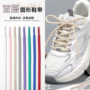 5mmЬ���A�K���l�m�����eЬ�\��Ь��ɽЬ�ϵ�Ь��ɫ�A��Ь��