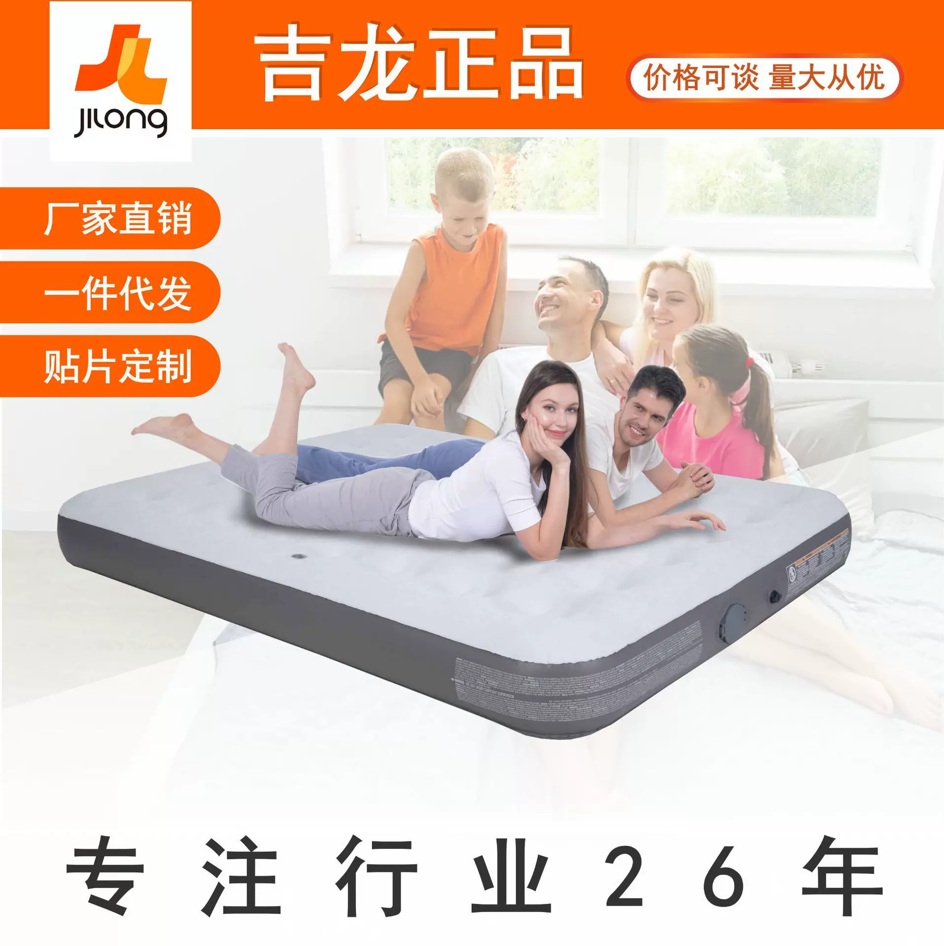 avenli厂家直销单双人户外防潮垫露营帐篷地垫打地铺便携充气床垫