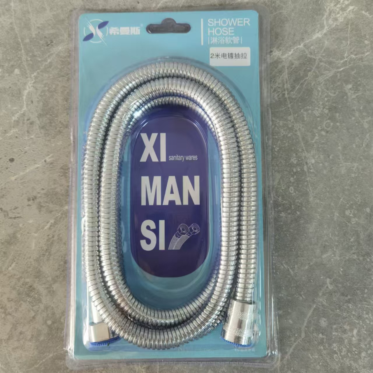 【 2m 】304 전기도금 암호화【구리 너트】【인출 가능한 내부 튜브】