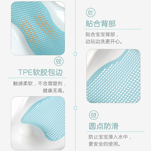 Baby bath stand, foldable bathtub lying support bracket, non-slip bath mat, universal newborn baby bath net seat