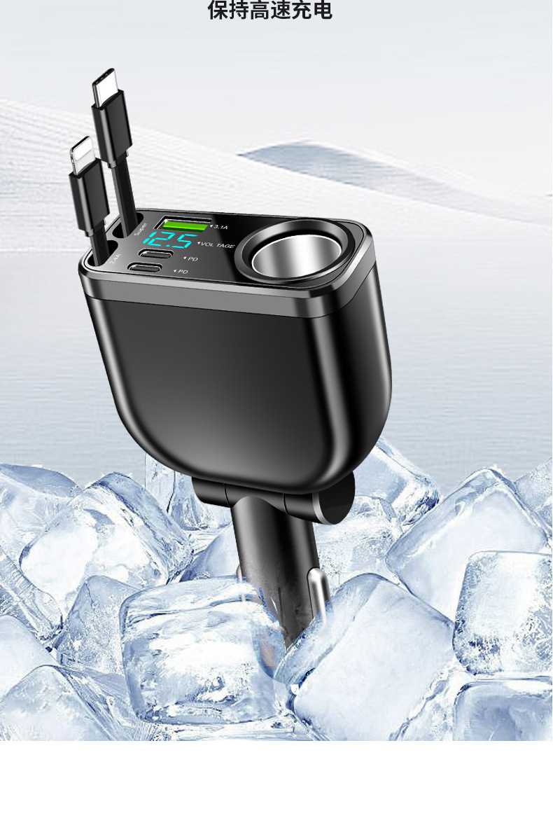 Car Super Fast Charging Mobile Phone Charger One Drag Cigarette Lighter Expansion Port Car Multi-Function Car Charging Conversion Plug