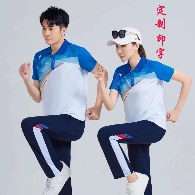 Verano nuevo juego de ropa deportiva pareja casual versátil dos piezas juego de uniformes de escuela secundaria para hombres y mujeres grupos deportivos