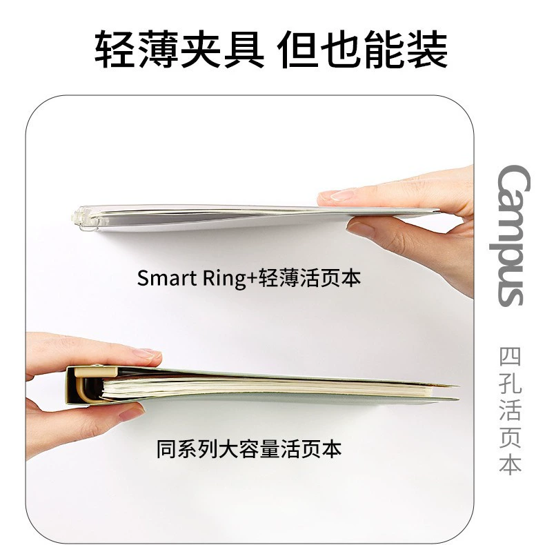 Japanese high quality light and thin handheld notebook, tear-off sheet