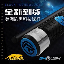 �Ϳ����ޱ�̨��UBKRUSH�_�U�_��U�ڰ�̼�w�Sǰ��֫�ڿƼ�����U