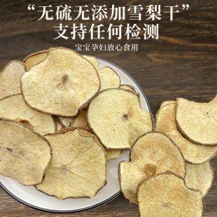 �ӱ�ѩ���ѩ��ɢ�b���l����Ƭ���Ƭ���亣��Ҭ�o����500�˴��b