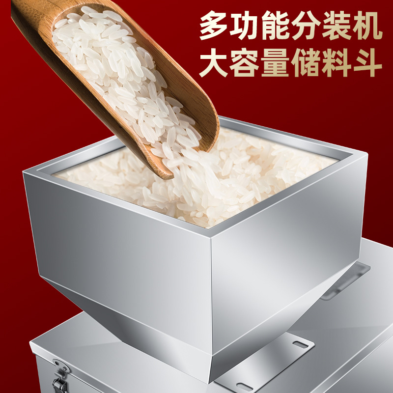 Máquina automática de envasado en polvo de café en polvo Máquina de envasado en polvo de medicina china de dosis pequeña Máquina de llenado de harina de sellado de tres lados