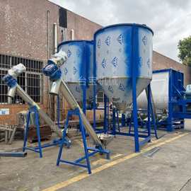 供应松原 立式搅拌机 塑料混色机图片 颗粒除油粉搅拌机规格