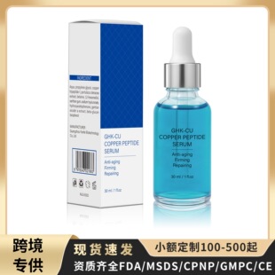 �羳GHK-CU COPPER PEPTIDE SERUM�~�{�~���沿�����AҺСƿ�b