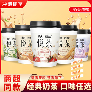 Ҭ���̲��������ܝ����_�ݼ���ζ���ϰ��b��������������l