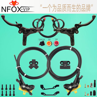 NFOX��݆܇�x܇���v܇Һ��һ�϶�ɢ���Ļ����p���x���Q������܇